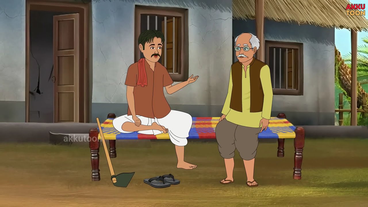 गरीब बना अमीर | सब्र का फल | Hindi Moral Kahani | Bedtime Stories @AkkuToonOfficial ​