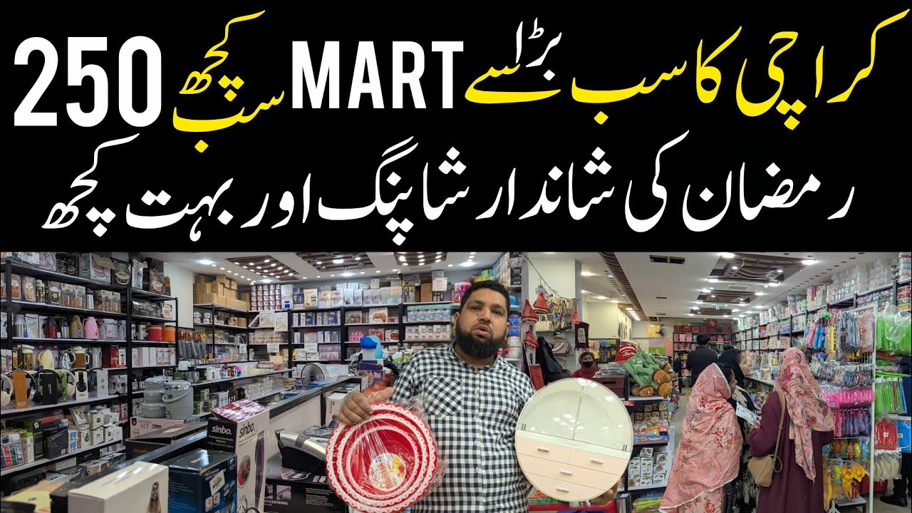 Everything in Rs 250💰 | Dollar Smart | 1 Dollar Shop 250 | wholesale kitchen gadgets Household items