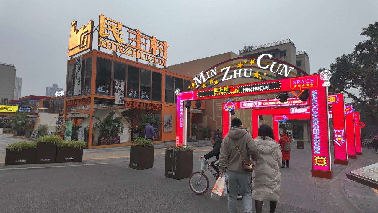 贫民窟一样的城中村，改造后变身网红村 | 社区美食扎堆的地方 | 重庆谢家湾民主村 [4K HDR]