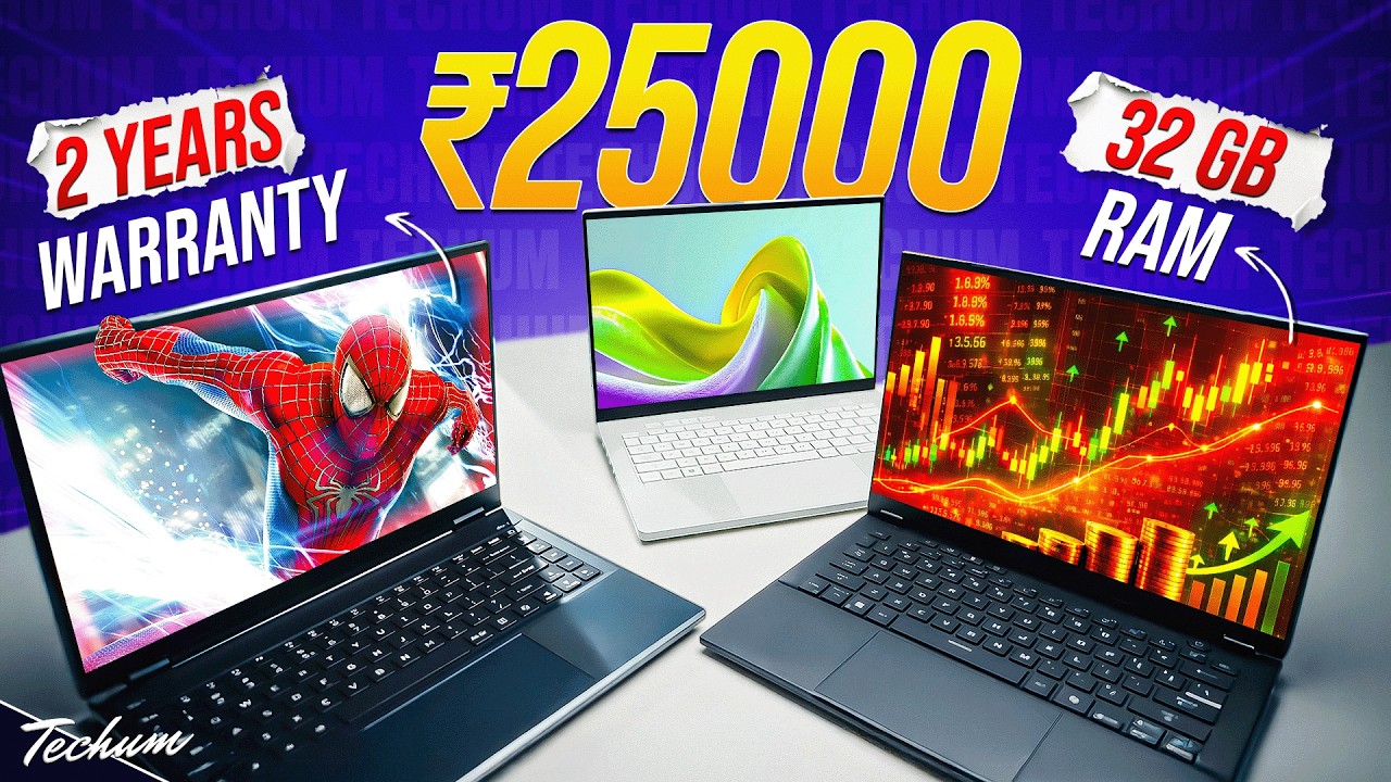 New Laptops😲Top 5 Best Laptops Under 25000 for 2026🔥Best Laptop For Students