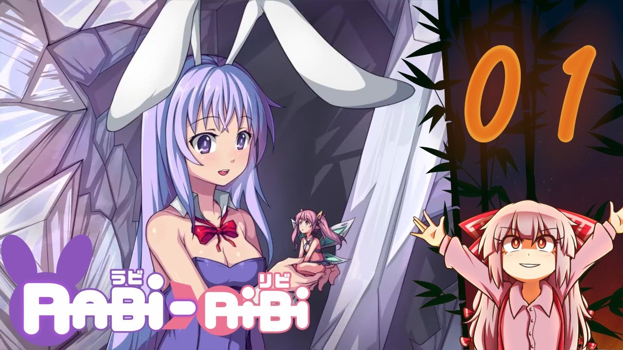 Rabi-Ribi | Part 1