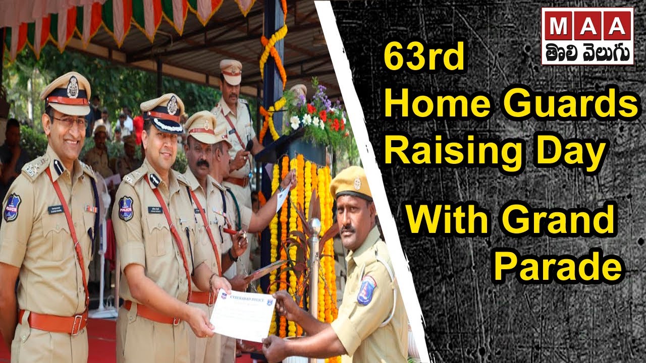 Cyberabad Police Celebrate 63rd Home Guards Raising Day with Grand Parade I MAA TOLI VELUGU