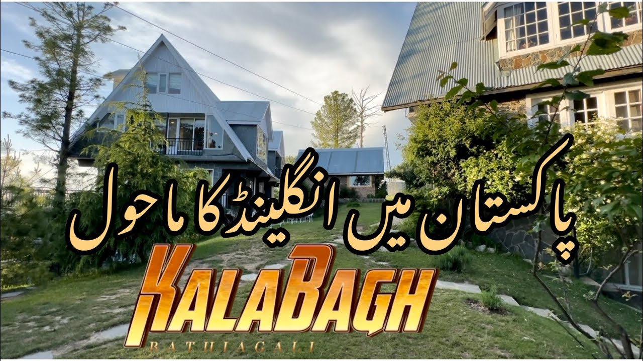 Nathiagali Kalabagh Resort | Alif Drama shooting #northernpakistan