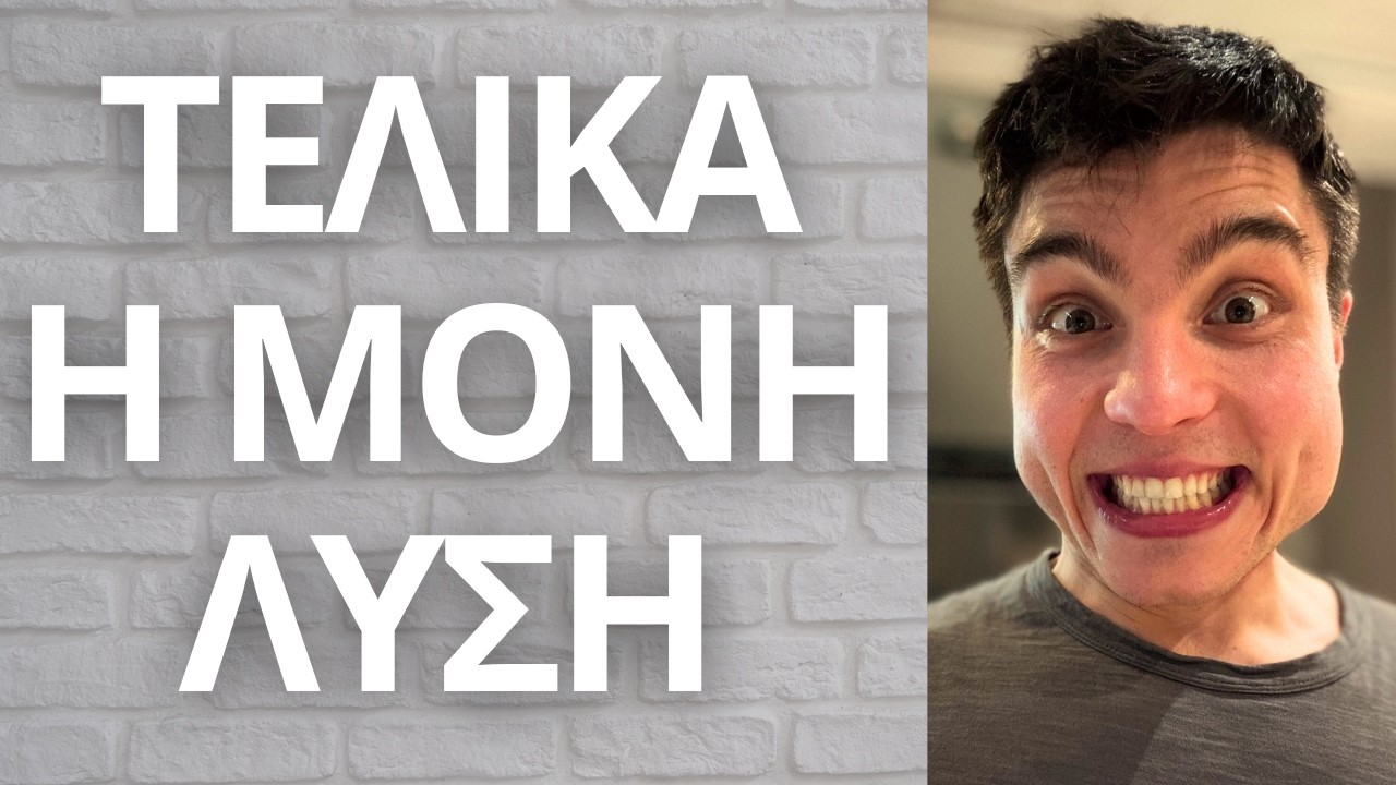 Τι Αποτοξίνωση Να Κάνεις Στην Κλιμακτήριο Και Στην Εμμηνόπαυση Για Να Χάσεις Όλα Τα Κιλά