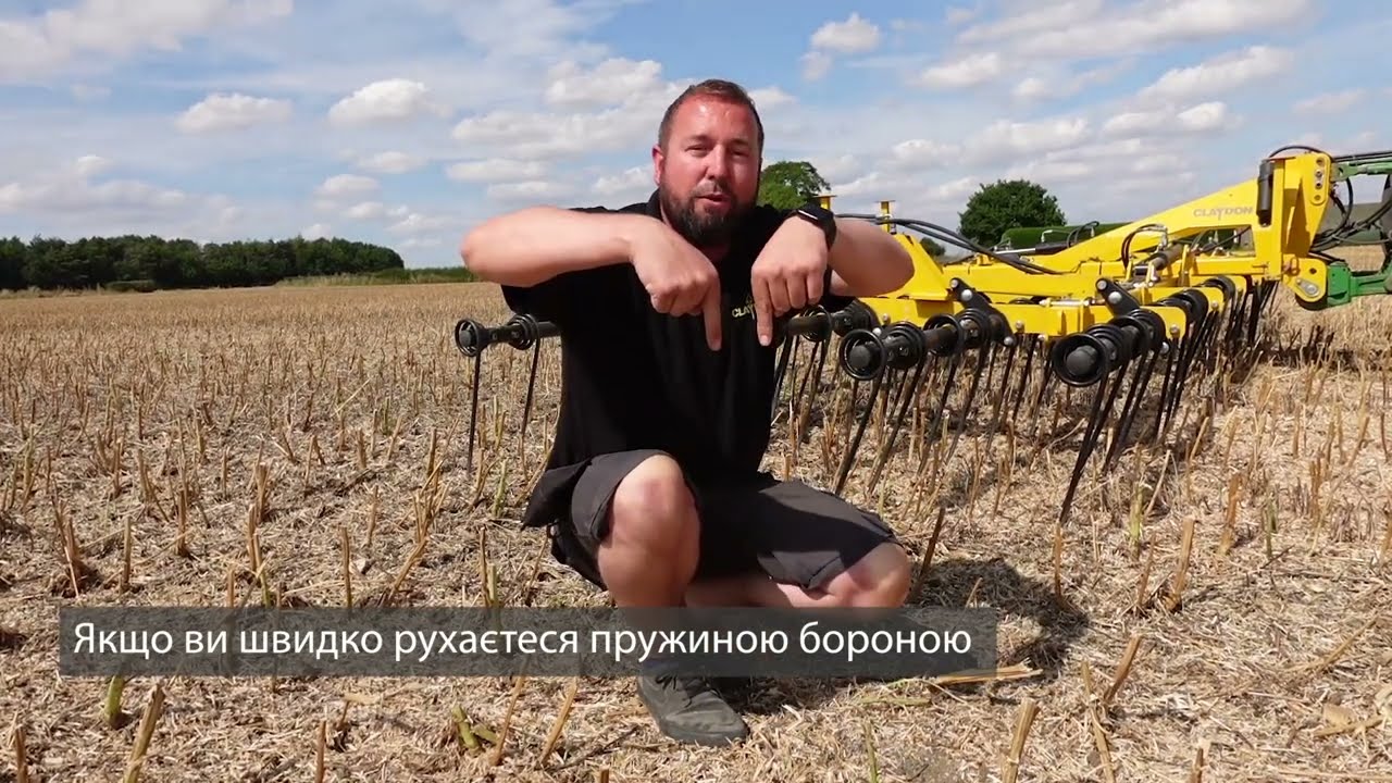 Пружина борона Claydon - елемент технології Claydon Opti-Till&reg;