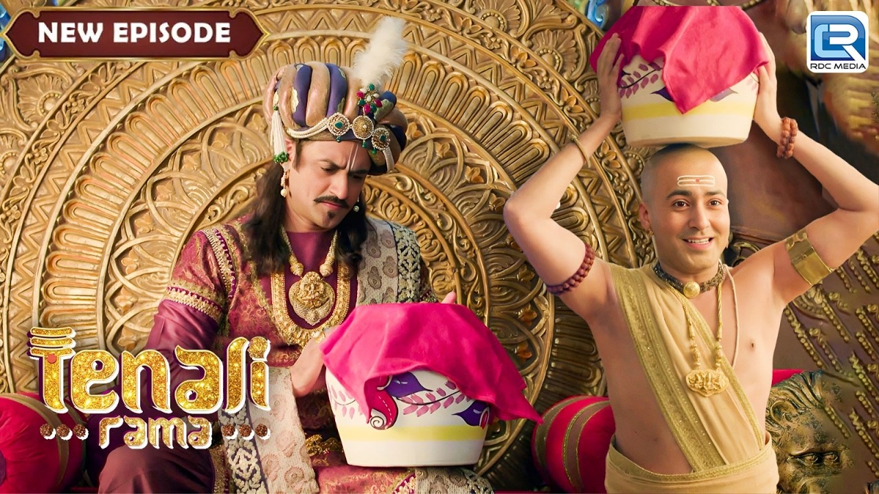 जब तेनाली ने दी ज़फर सुलतान शम्सुद्दीन को अनोखी चुनौती | Tenali Rama 2 | Latest Episode