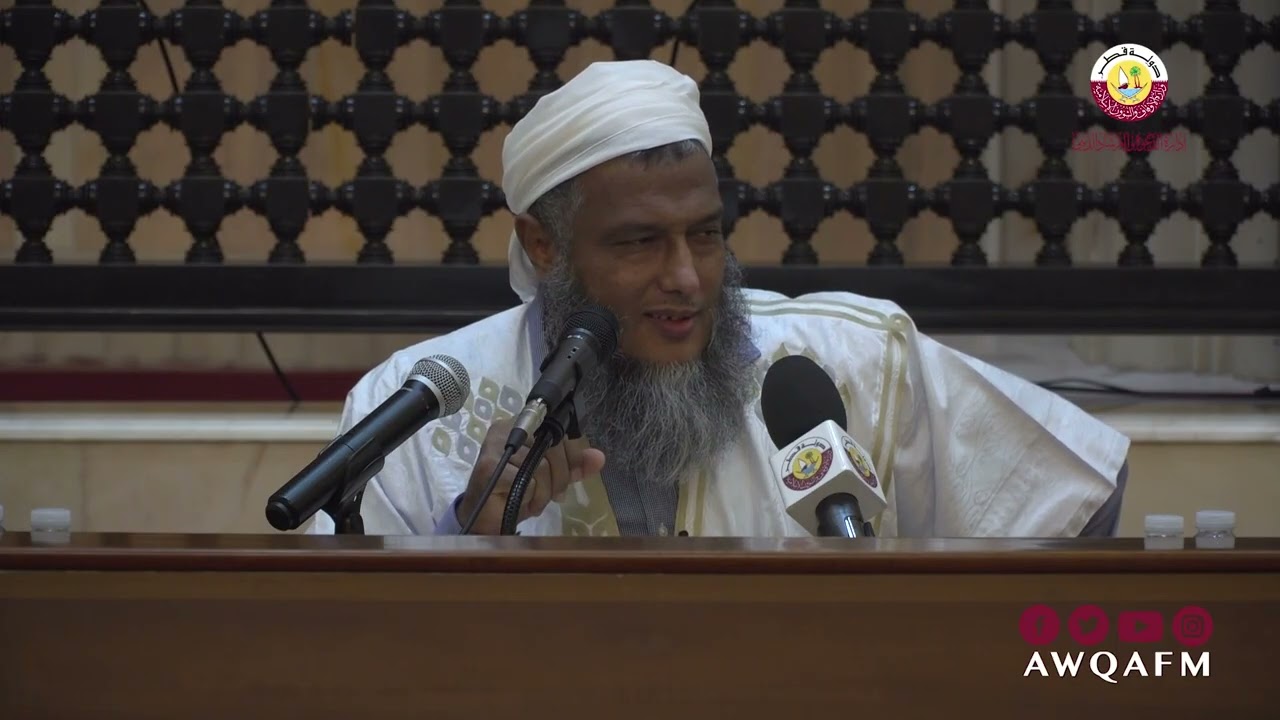 النهي عن إدخال اليدين في الإناء عند الاستيقاظ قبل غسلهما | فتاوى فضيلة الشيخ محمد الحسن الددو 