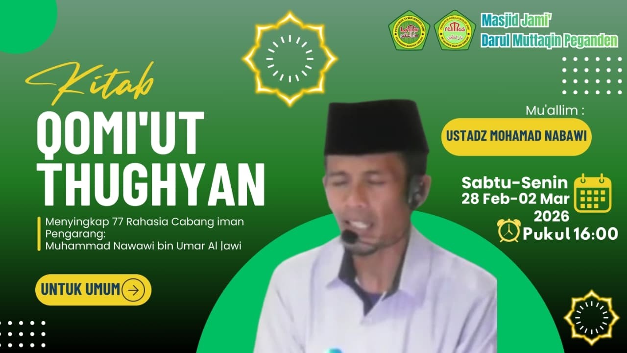 (Live) Pengajian Ramdhan 1447 H - Hari Ke-10 Ustadz Mohamad Nabawi, M.Pd. Kitab Qoomi'ut Thughyan