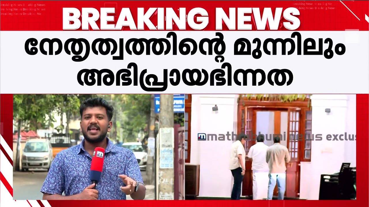 പ്രചാരണം റെഡി,പക്ഷെ സ്ഥാനാര്‍ഥി എവിടെ? പത്രിക സമര്‍പ്പിക്കേണ്ട തീയതിക്ക് മുമ്പെങ്കിലും പട്ടിക വരുമോ?