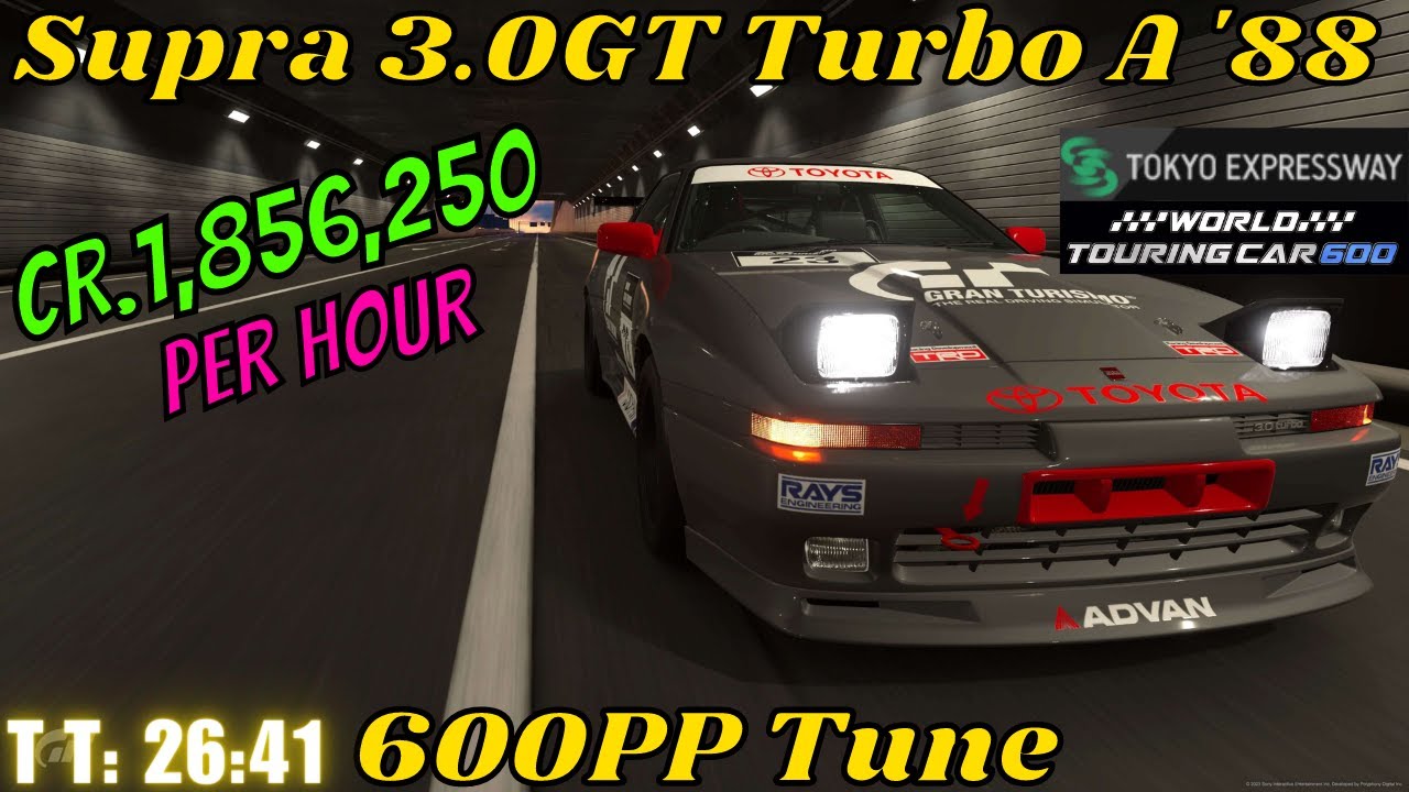 GT7|Toyota Supra 3.0GT Turbo A '88 |Tokyo 600pp tune|1.35