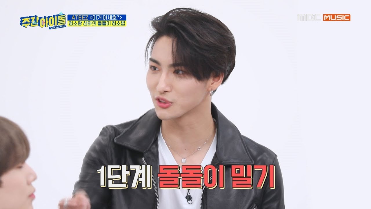 [Weekly Idol] 
