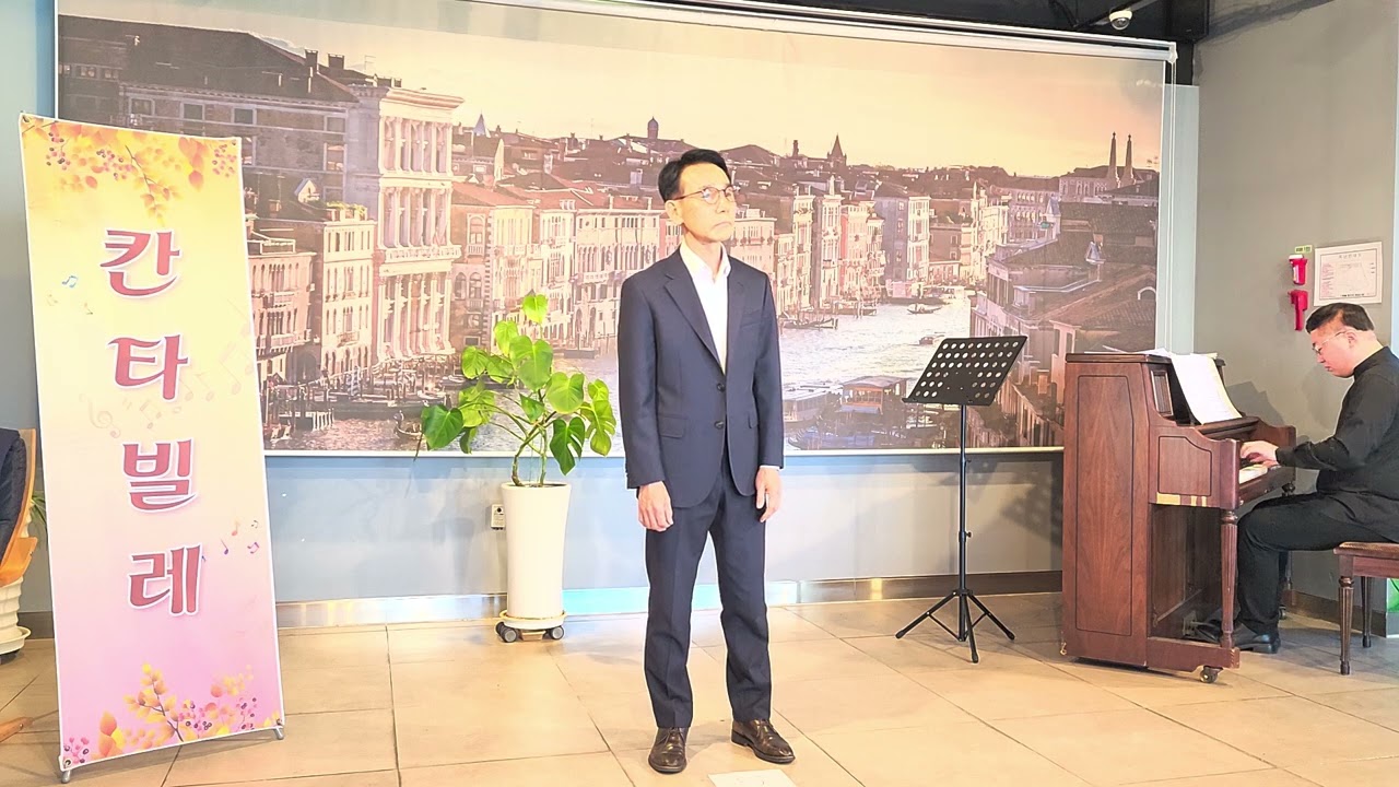그리운 금강산(한상억 시/ 최영섭 곡) Ten. 조휘문(계칠)
