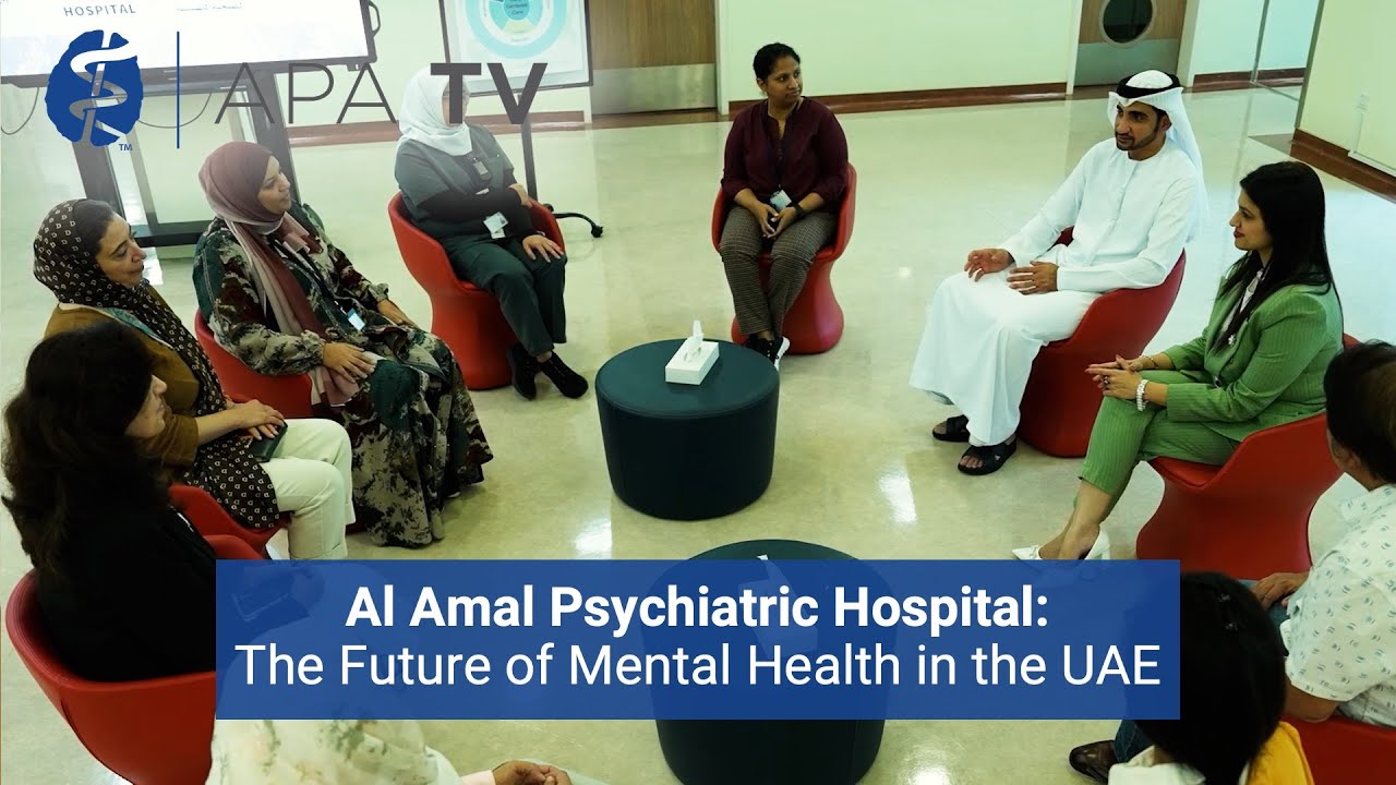 The Future of Mental Health in the UAE: Al Amal Psychiatric Hospital – Emirates Health Services