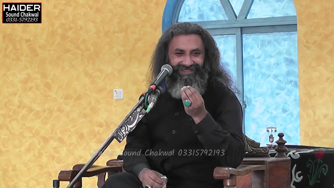 Allama Musa Haider Zaidi 20 Safar Dheri Syedain2022