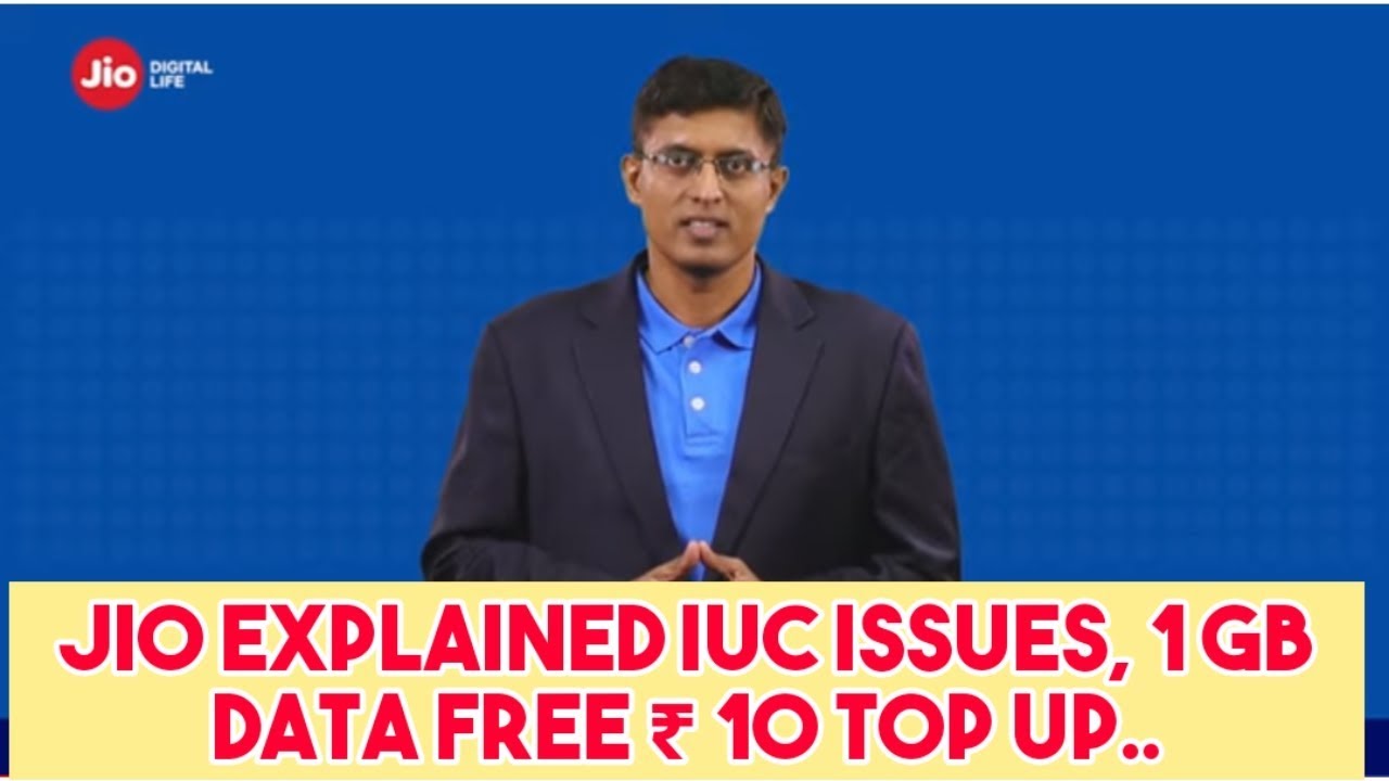 Reliance Jio IUC explained ,1GB data per IUC top up of ₹10 |Rajtecinfo |JioIUC