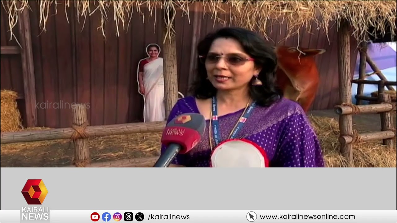 കൊല്ലത്തെ പടവ് 2026 എക്സിബിഷന് സമാപനം | LDF | KOLLAM | FARMERS