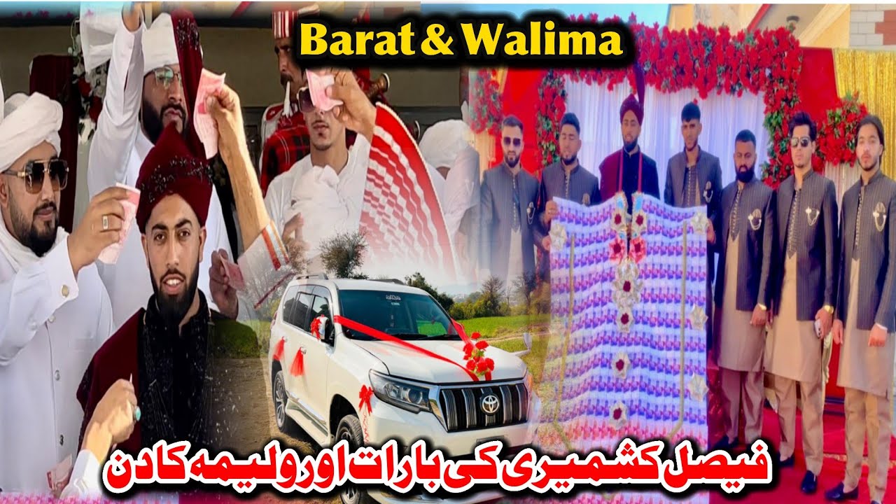 Barat & Walima Day 🙂 Luxury Entry With Friend & Family 😃 Family vlog 