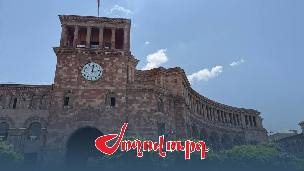 ՈՒՂԻՂ. Ի՞նչ պայմաններով են հիփոթեքային վարկեր տրամադրվելու սպաներին