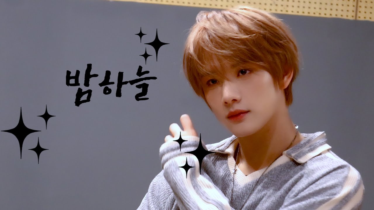 [4K] 260131 XODIAC (소디엑) - 밤하늘 SING 씽 麥駿昇 직캠 | 엑스토어 팬싸