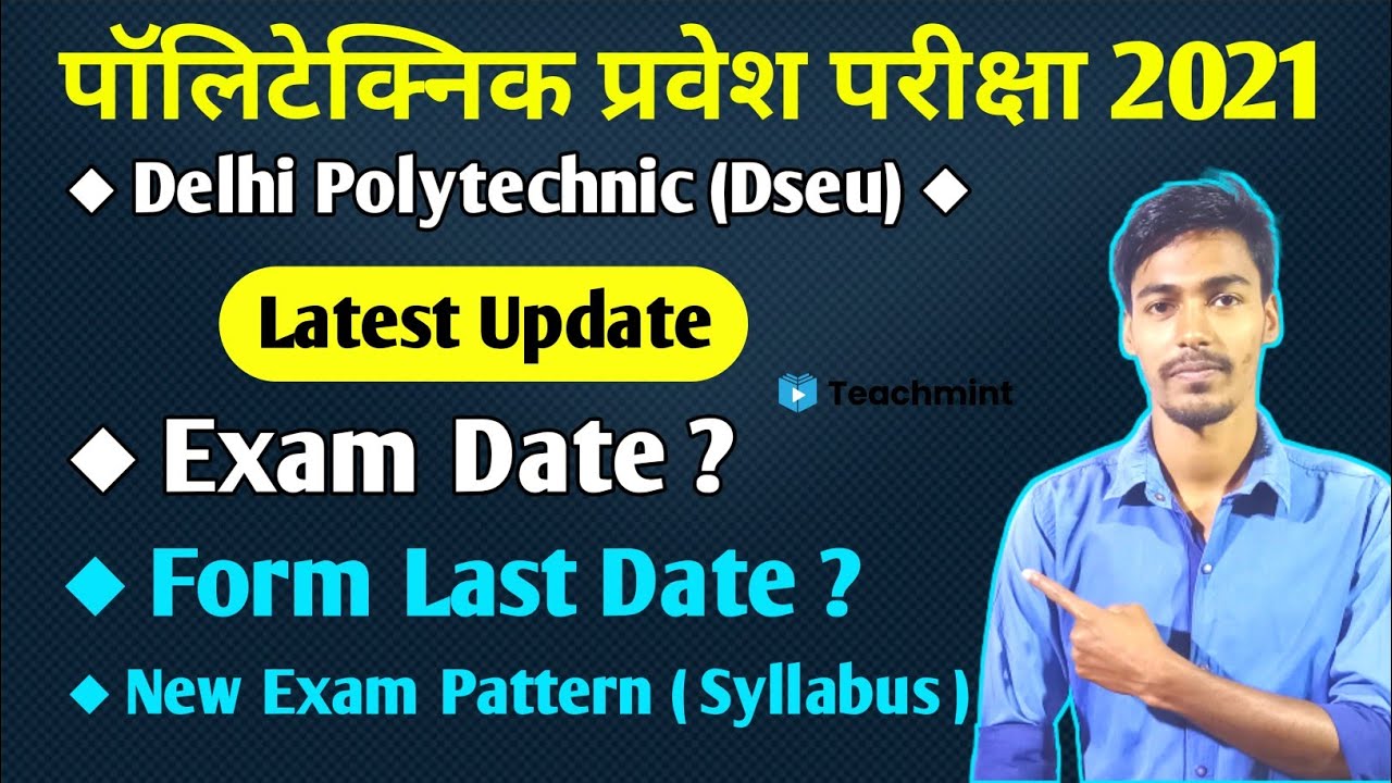 Delhi Polytechnic Form Online 2021 | Delhi Polytechnic 2021 | Delhi CET 2021 || Teachmint