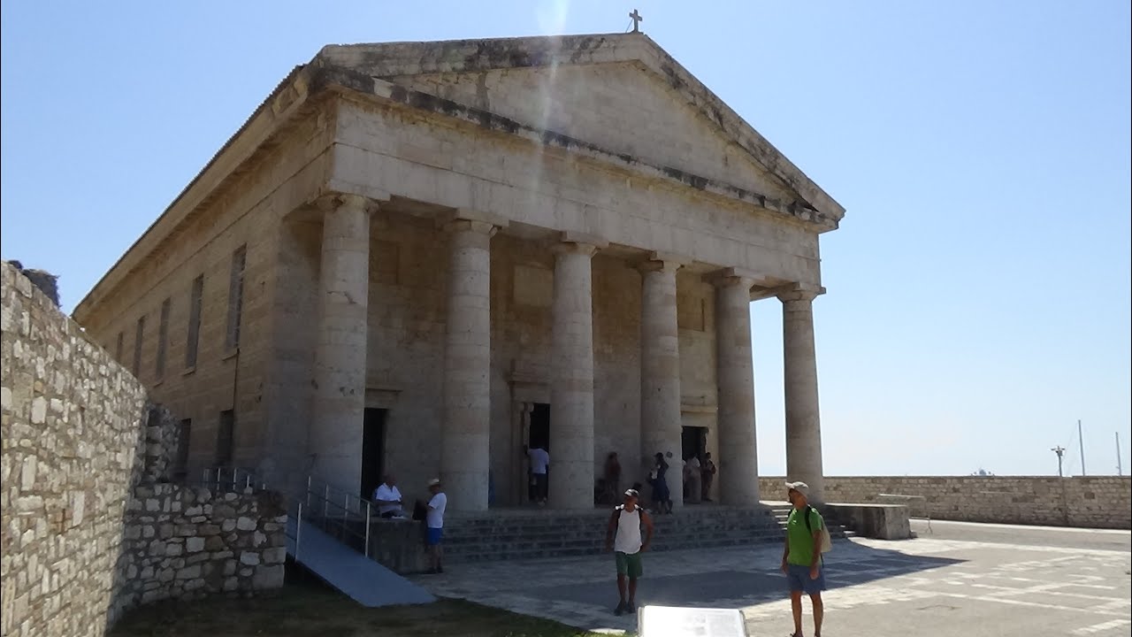 ΚΕΡΚΥΡΑ 16-17 ΚΑΙ 18-08-2024.