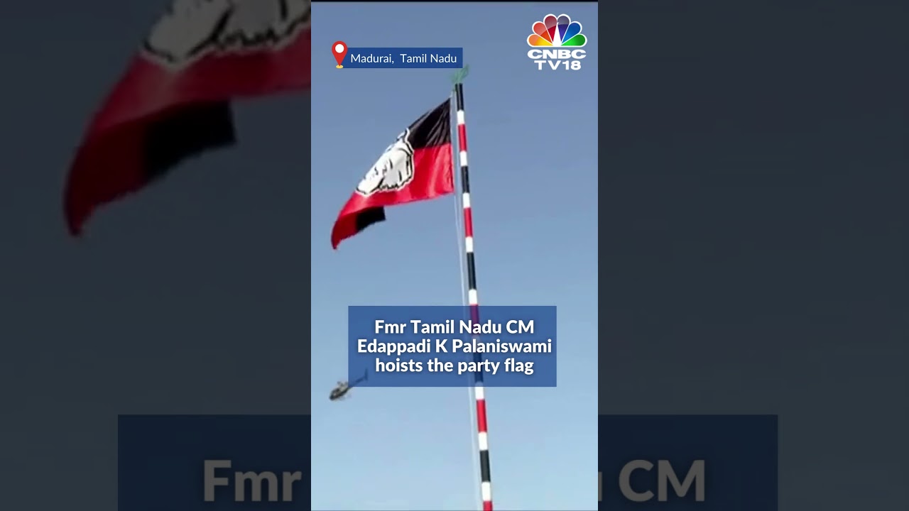 AIADMK's 50th Golden Jubilee | AIADMK Flag Hoisted By EPS In Madurai, Valayankulam | N18V CNBC TV18