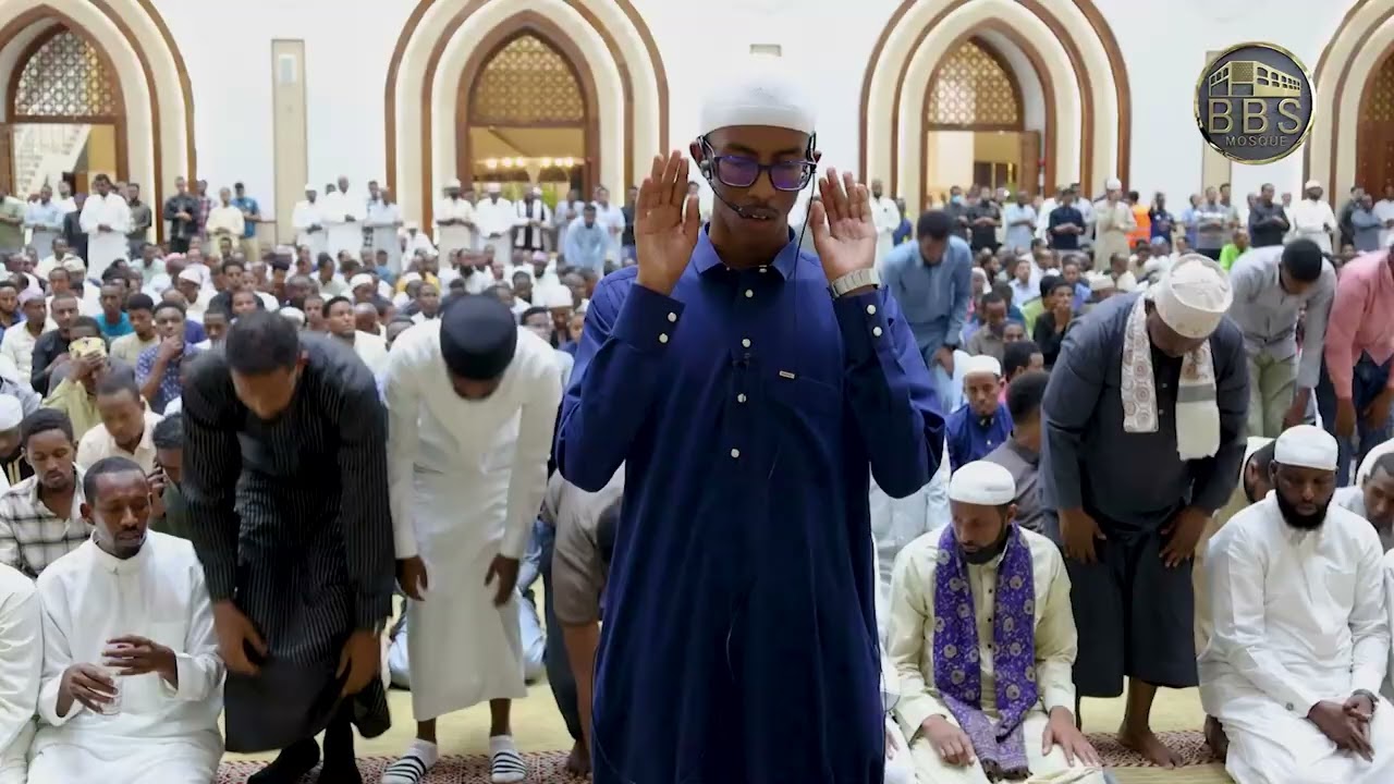 TARAWEEH DAY 17 ||  BBS Mosque | RAMADHAN 2025/1446