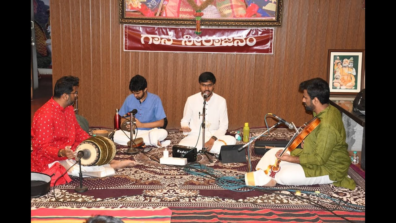 Nirupama Sundarakara || Oothukadu Venkata Kavi Composition || Vid. Chintalapalli Manoj