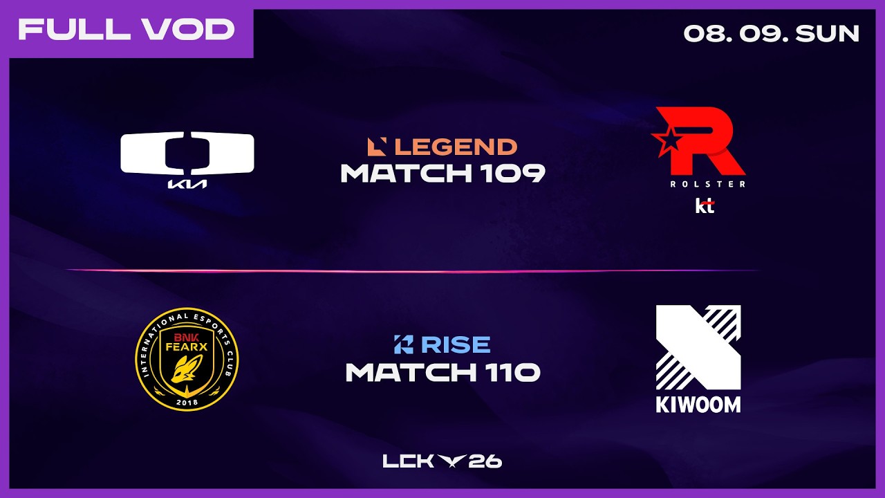 DK vs KT - BFX vs KRX | 2026 LCK