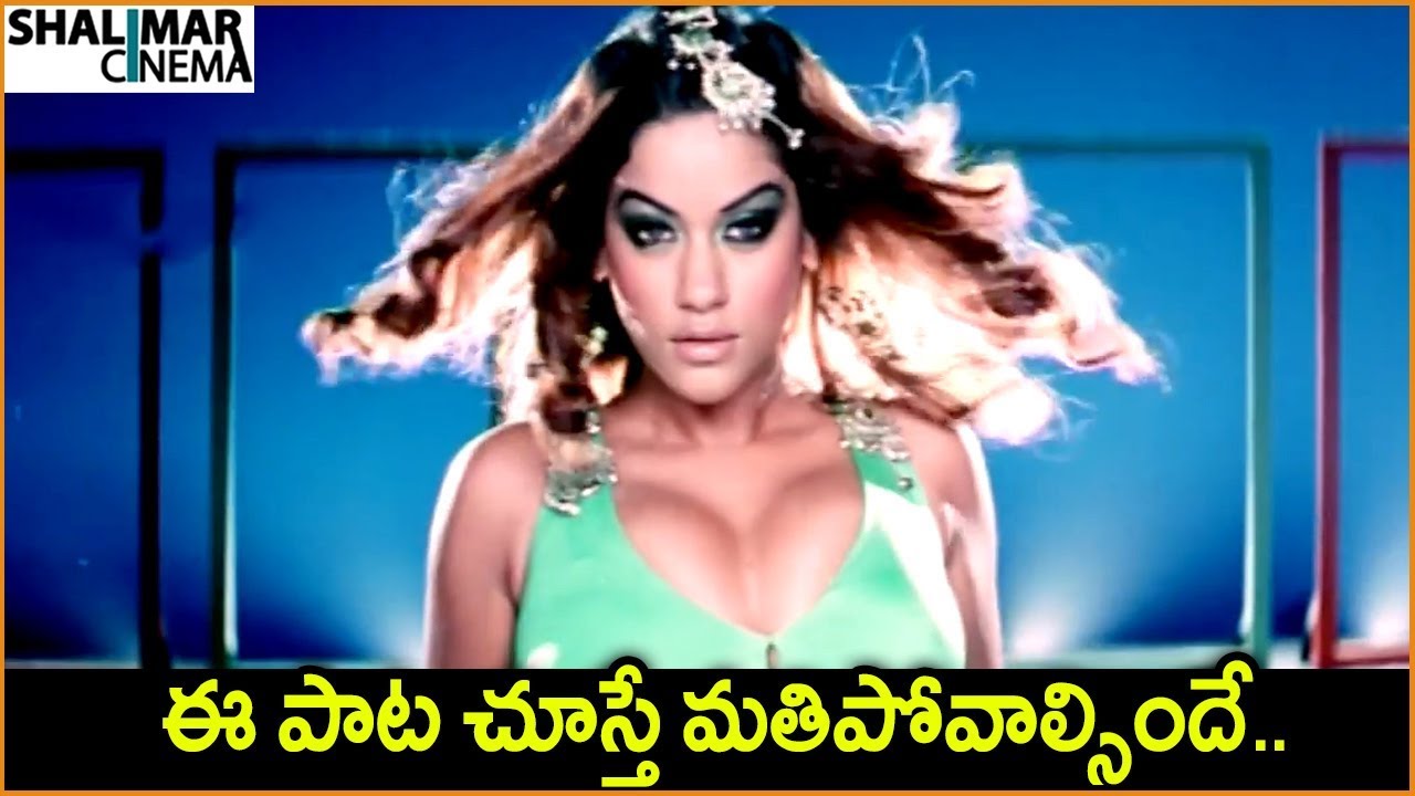Mumaith Khan || Sivaji || Telugu Movie Songs || Best Video Songs || Shalimarcinema