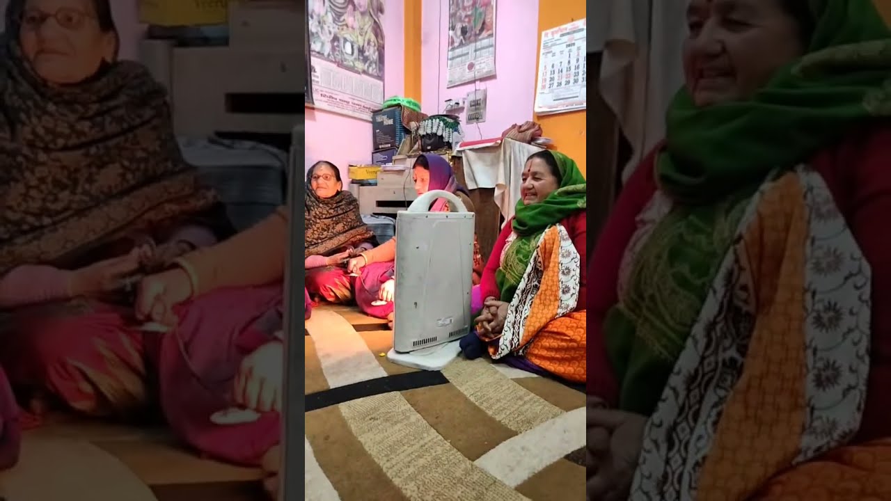 Bhakti Bhajan