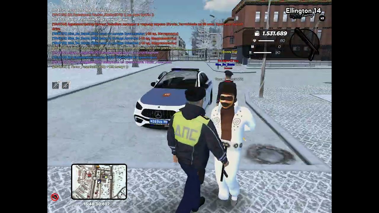 Grand Theft Auto  San Andreas 2026 02 21   19 46 38 07