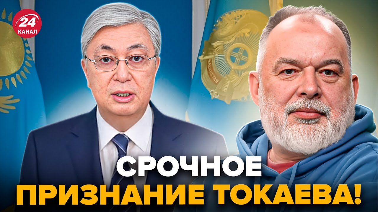 ⚡️ШЕЙТЕЛЬМАН: ТОКАЕВ СДАЛ, где ПРЯЧЕТСЯ ПУТИН! КРЕМЛЬ поймали на ЛЖИ. Зеленский УВОЛИЛ МАЛЮКА