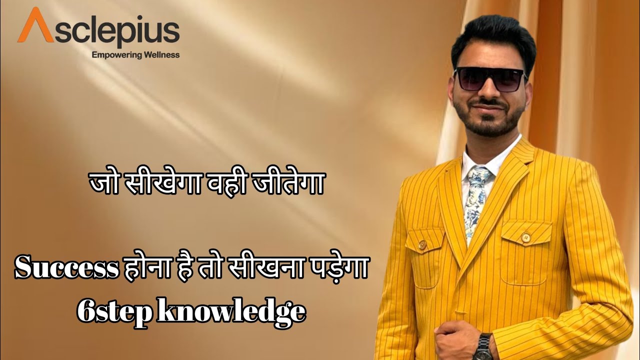 Important of education 