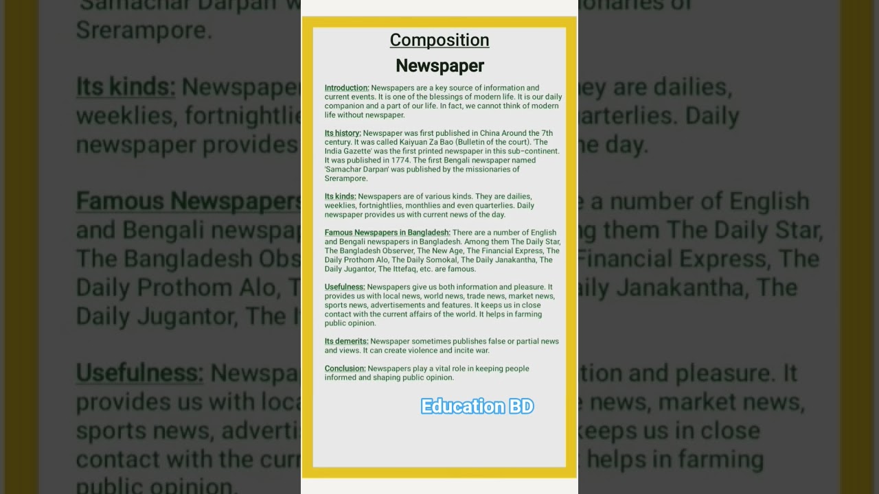 composition: newspaper