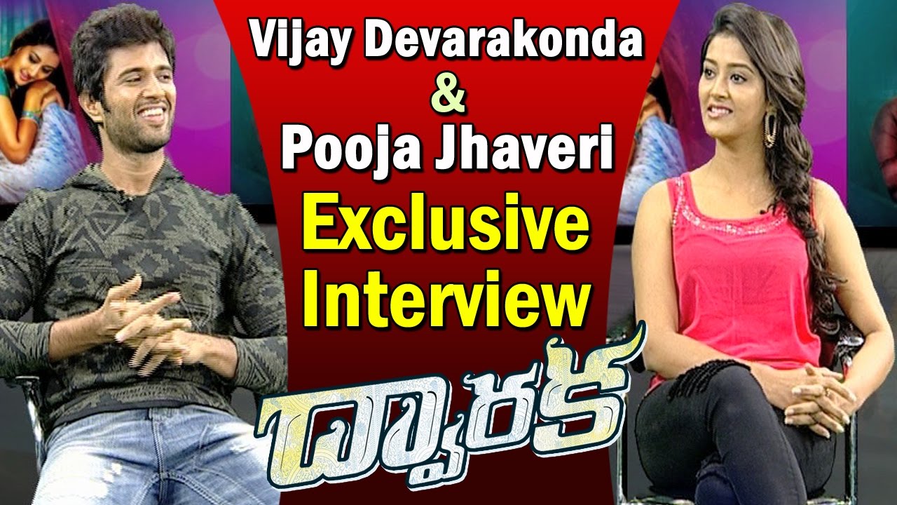 Special Chit Chat With Dwaraka Movie Team || Vijay Devarakonda | Pooja Jhaveri || NTV