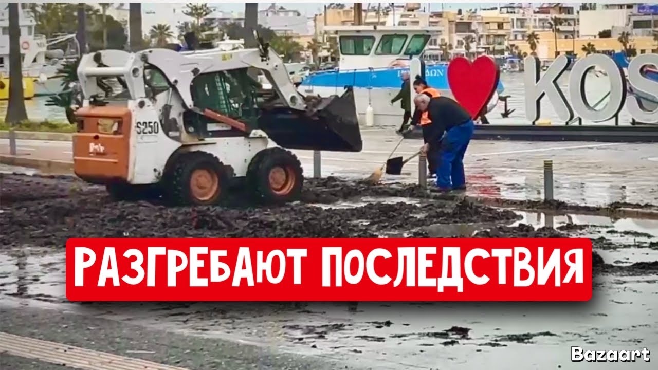 VLOG 🇬🇷 распаковка H&M 🛍️ Афина и её блогерские зарисовки 🤩
