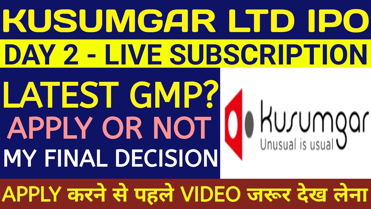 Kusumgar IPO 🔴Kusumgar IPO Review 🔴Kusumgar IPO Gmp 🔴Kusumgar IPO Details 🔴Kusumgar Limited🔴Kusumgar