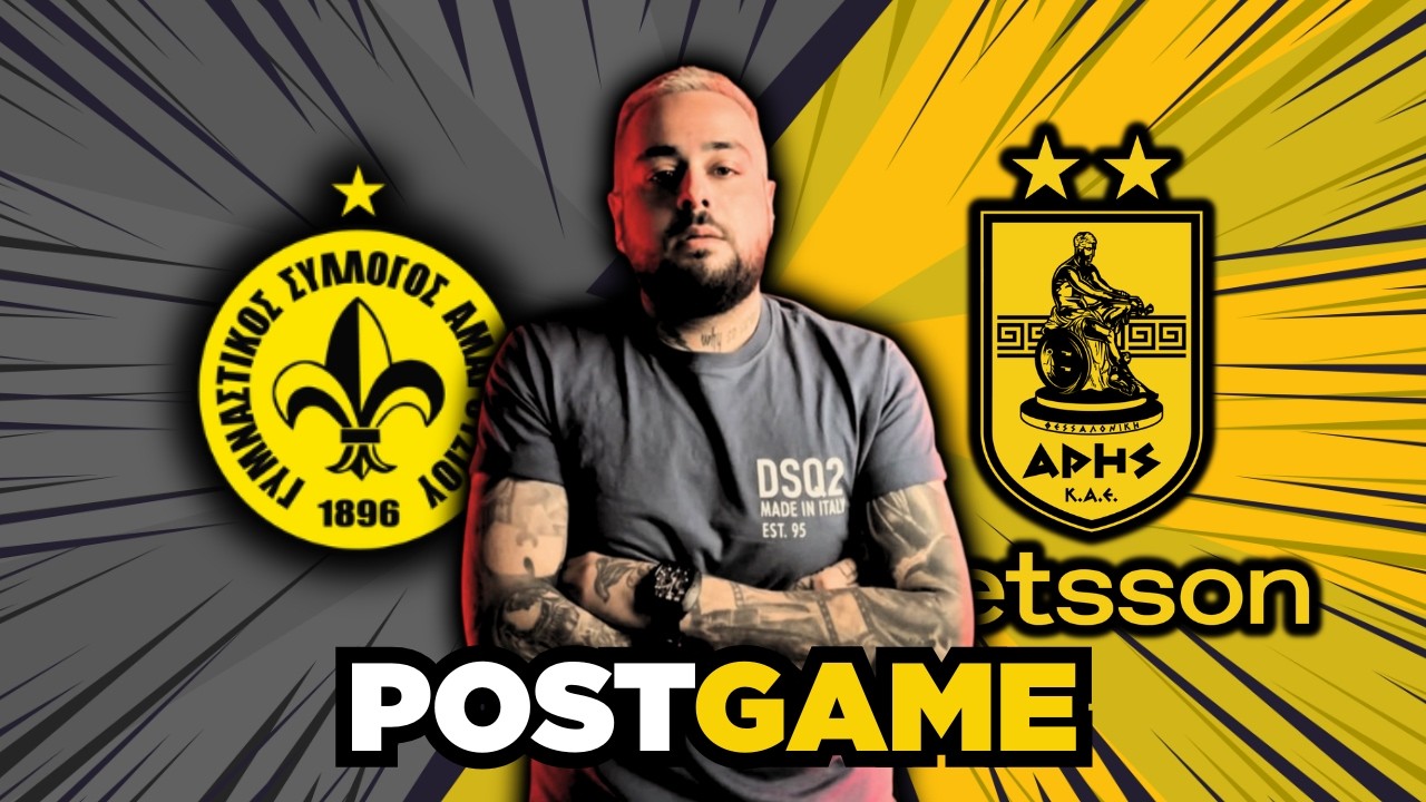 ⚫🟡 PostGame: Μαρούσι - ΑΡΗΣ Betsson | 