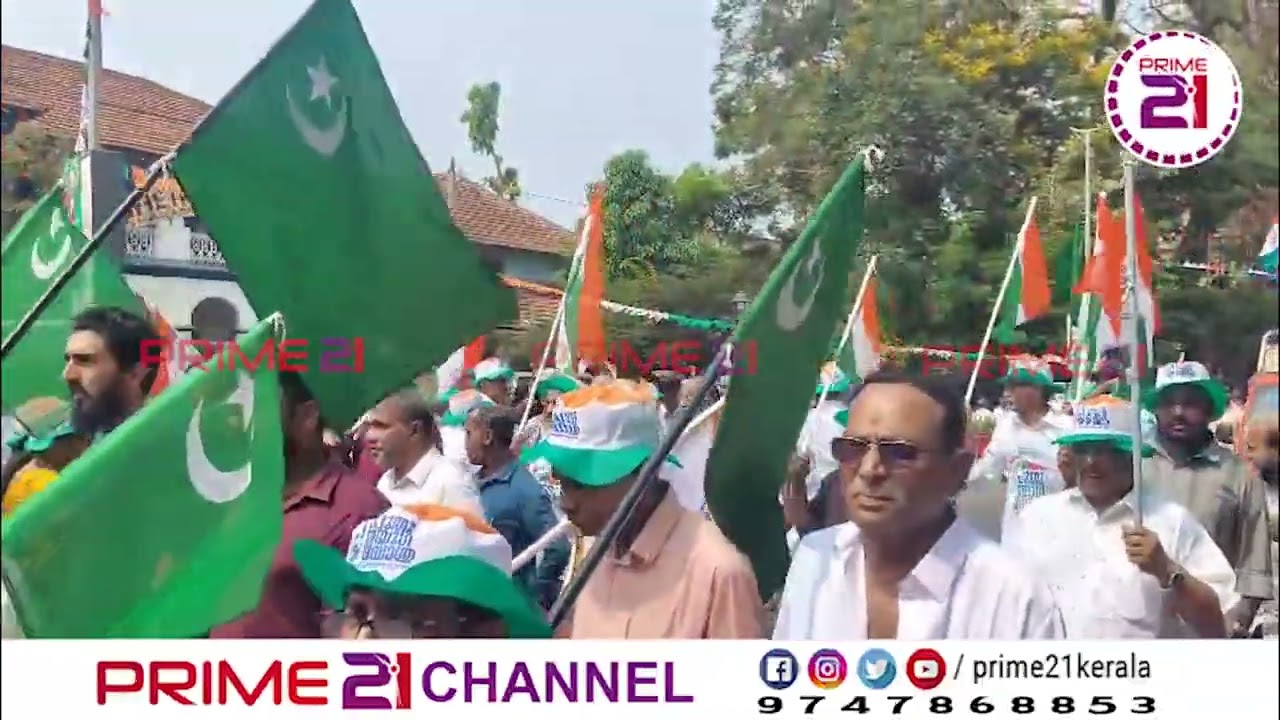 വി ഡി സതീശന്‍ നയിക്കുന്ന പുതുയുഗ യാത്രയ്ക്ക് തലശ്ശേരിയില്‍ ഊഷ്മള സ്വീകരണം..💥💥