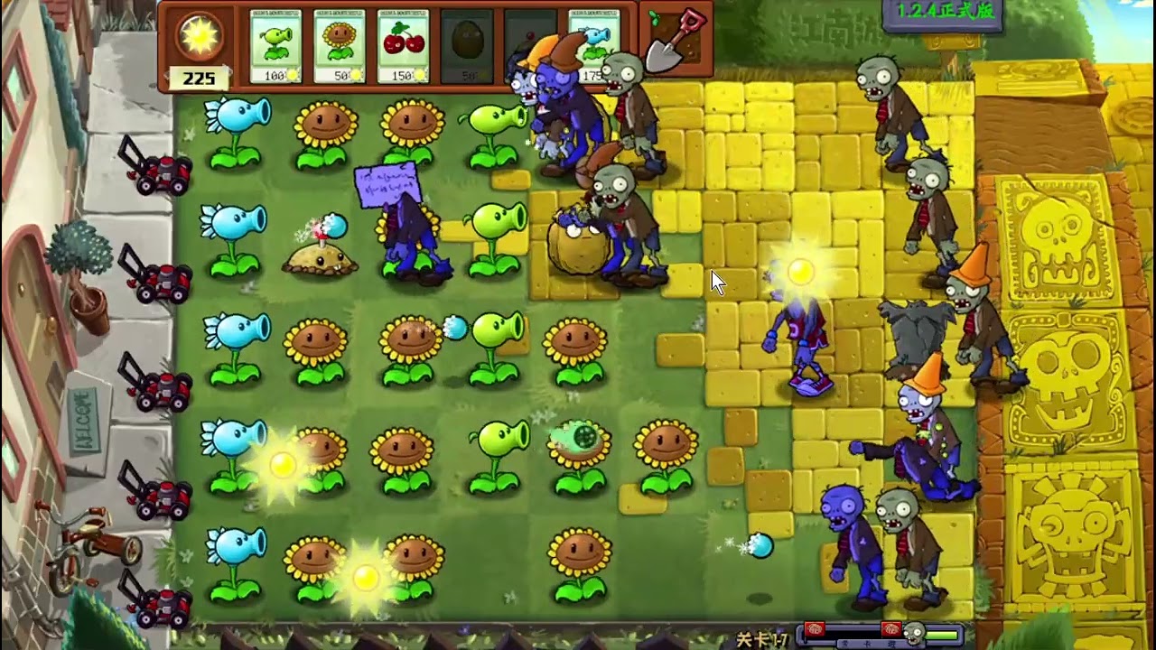 PVZ Brutal mode EX+ (i think) 1-7