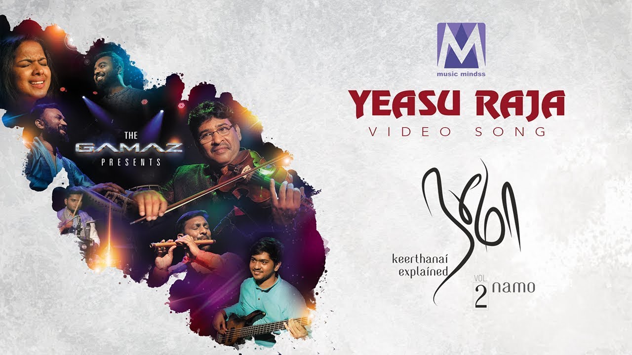 Namo 2 - Yeasu Raja | Beryl Natasha, Clement Vedanayagam