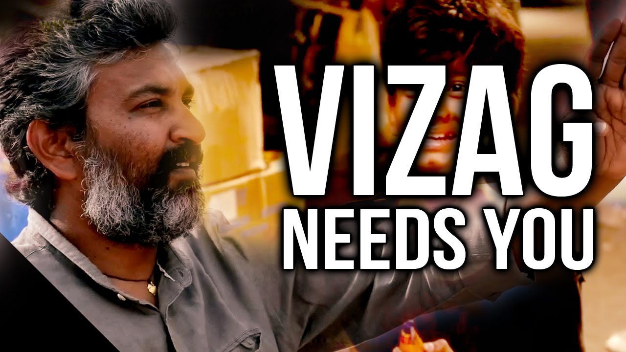Rajamouli Short Film for Cyclone Hudhud Victims : Share the Spirit of DIWALI - Vizag Needs YOU