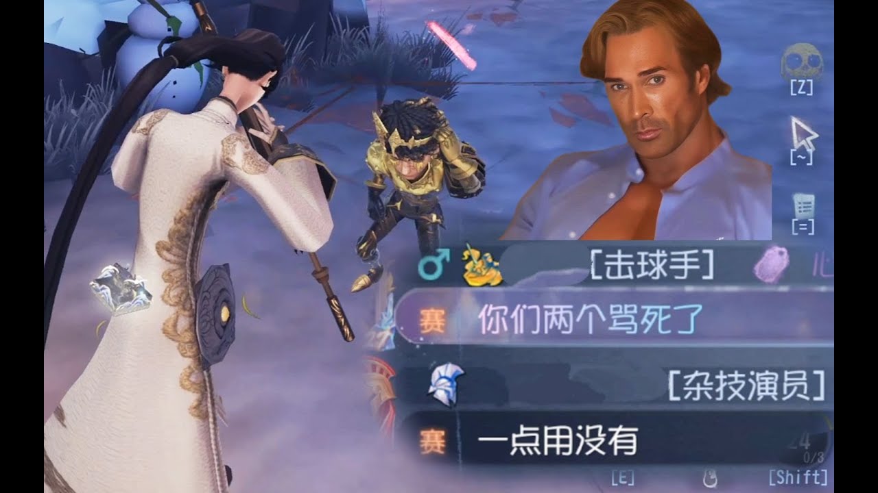 【第五人格176】控场翻盘，打到求生者遭不住 #第五人格 #游戏 #identityv