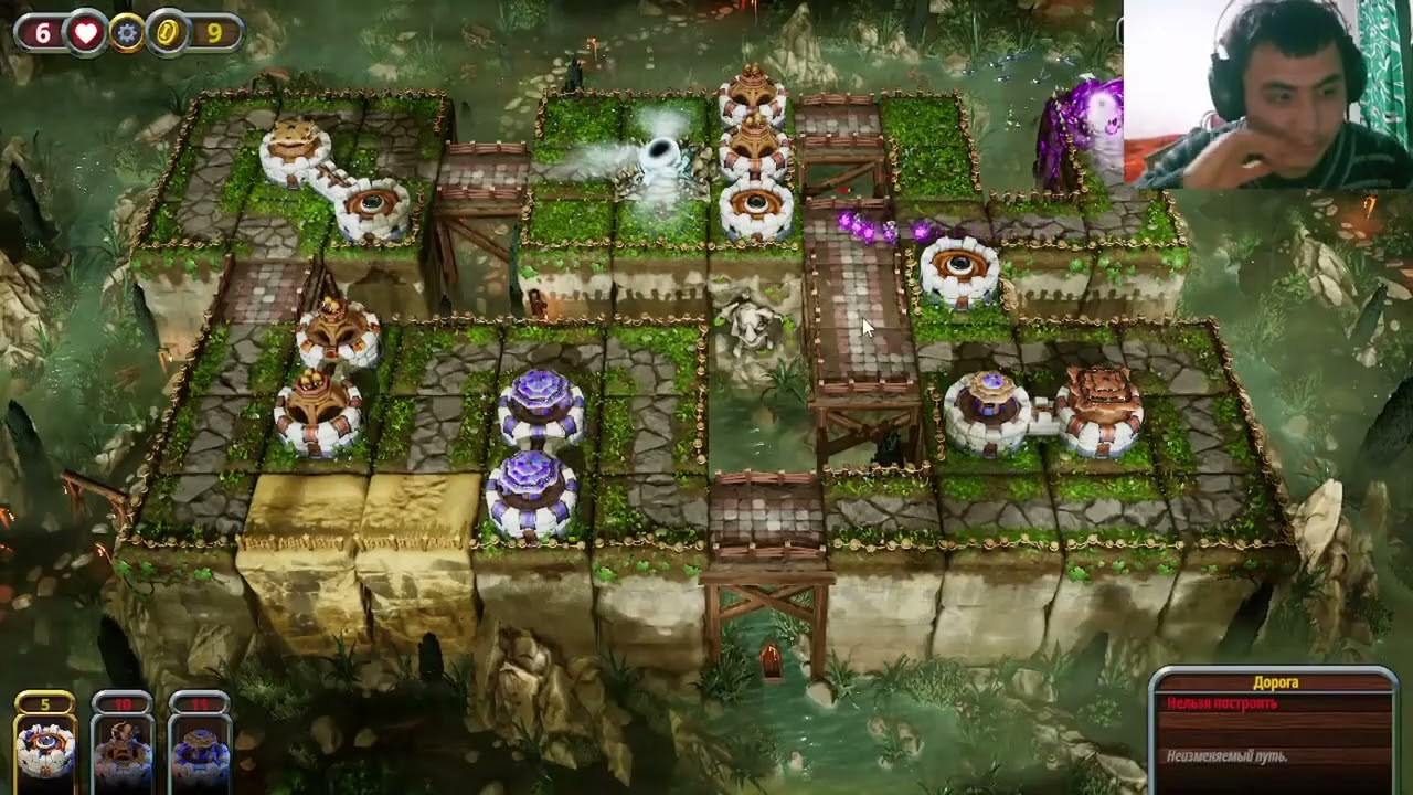 Прохождения игры Artisan TD #1