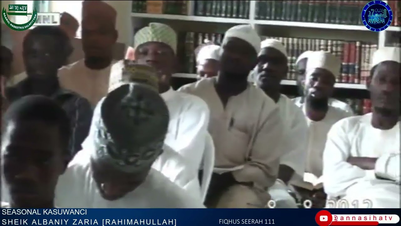 Seasonal Kasuwanci: Sheikh Albaniy Zaria Rahimahullah