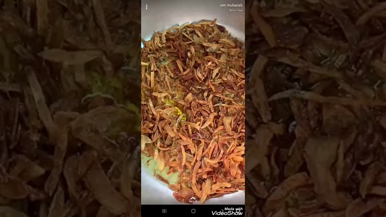 مربين من سناب ام مبارك (غادة المسلم)