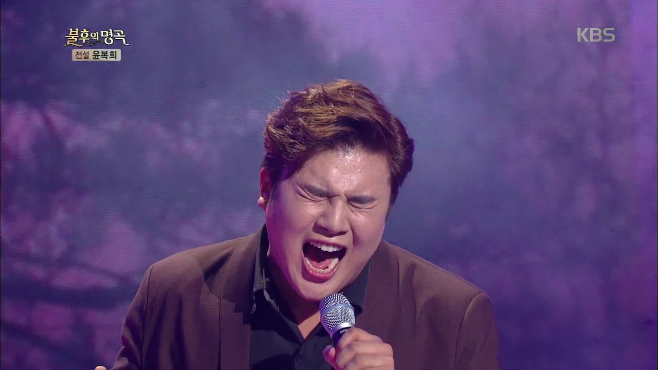 불후의명곡 Immortal Songs 2 - 김준수, 유태평양, 고영열 - 삶.20181027