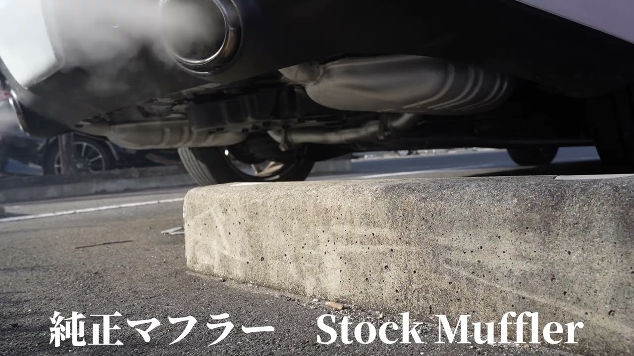 マツダスピードアテンザ　排気音比較　Mazdaspeed 6 Exhaust Sound Comparison
