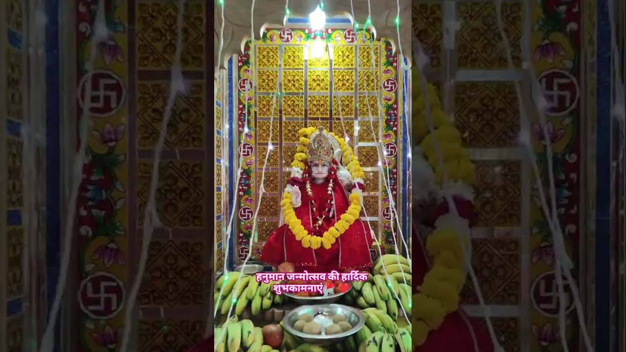Hey Mahaver | mangal murti | #renwaldham #viralvideo #viralshorts #kulluwalimata